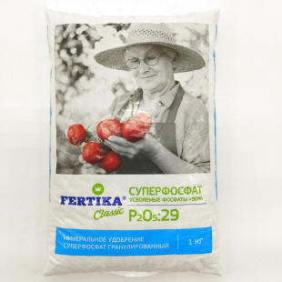 Суперфосфат 1 кг [Фертика]