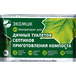 Экомик для туалетов 80 г [Биотехсоюз]