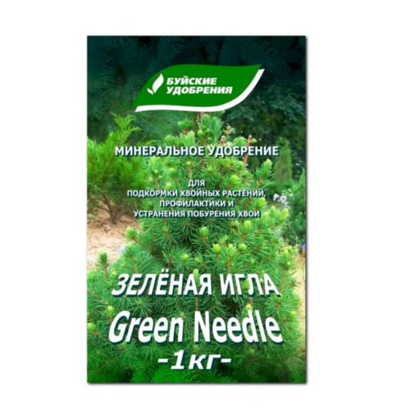 Зеленая игла 1 кг [БХЗ] купить с доставкой