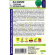 Базилик Зеленый Ароматный [Семена алтая] купить с доставкой
