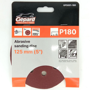 Шлифлист 125мм круг Р180 для дерева 8 отверстий 5шт. [GEPARD]
