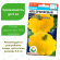 Патиссон НЛО оранжевый [Сибирский сад] купить с доставкой