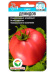 Томат Демидов [Сибирский Сад] купить с доставкой