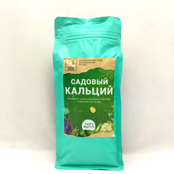 Садовый кальций 1,3 кг [Органик+] купить с доставкой