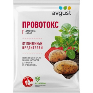 Провотокс 120 г [Август]