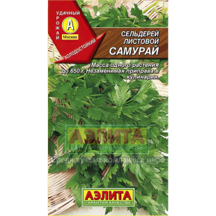 Сельдерей Листовой Самурай [Аэлита]