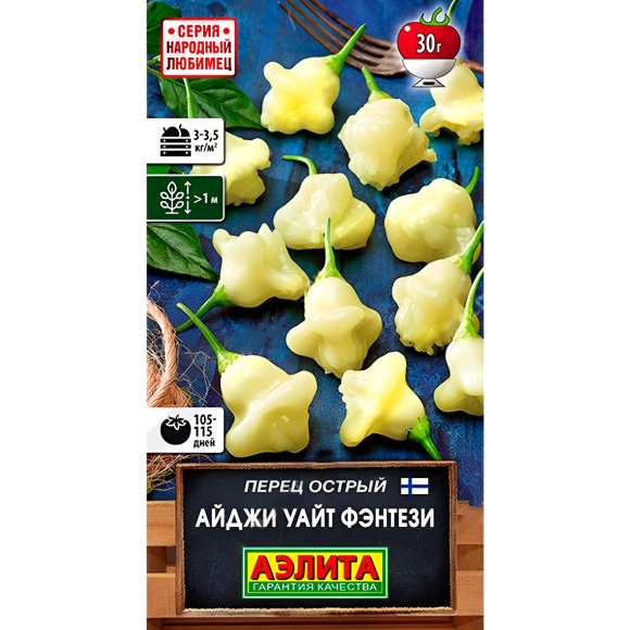 Перец Острый Айджи Уайт Фэнтези [Аэлита] купить с доставкой