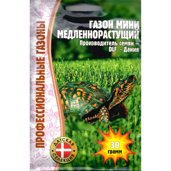 Газон Мини 30 г [Семена редких растений] купить с доставкой