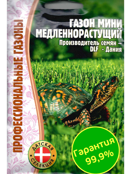 Газон Мини 30 г [Семена редких растений] купить с доставкой
