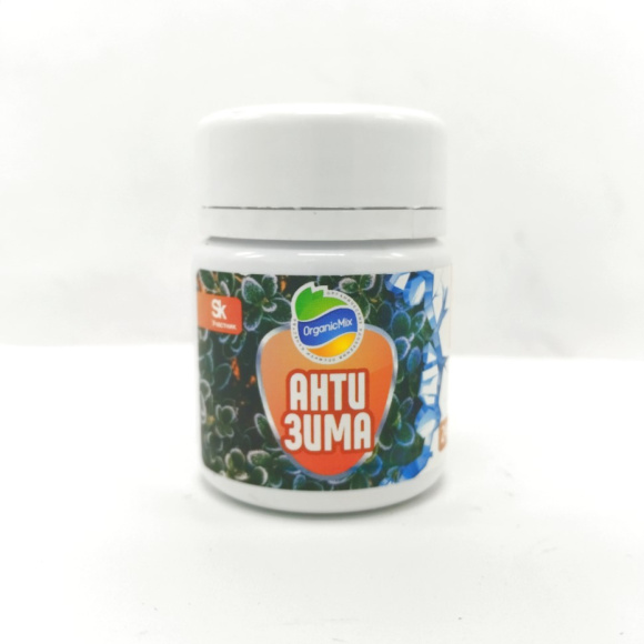 АнтиЗИМА стимулятор 24г банка [ОрганикМикс] купить с доставкой