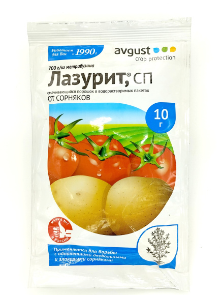 Лазурит 10 г [Август] купить с доставкой