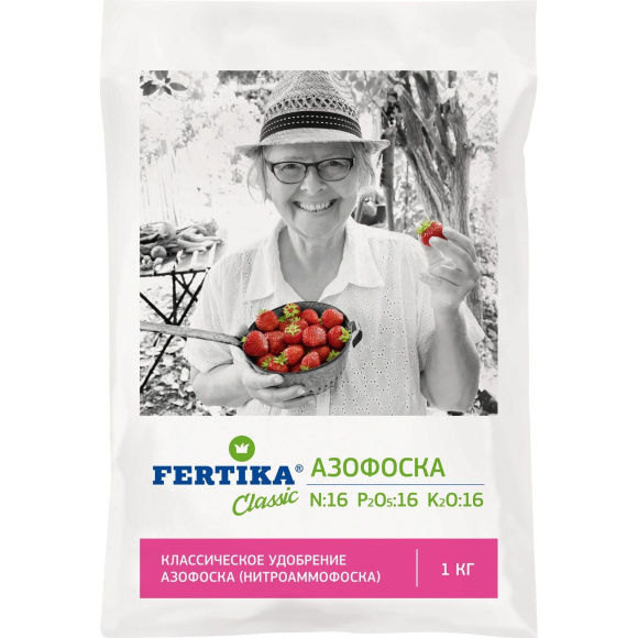 Азофоска 1 кг [Фертика] купить с доставкой