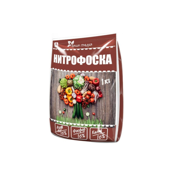 Нитрофоска 1 кг [Вика] купить с доставкой