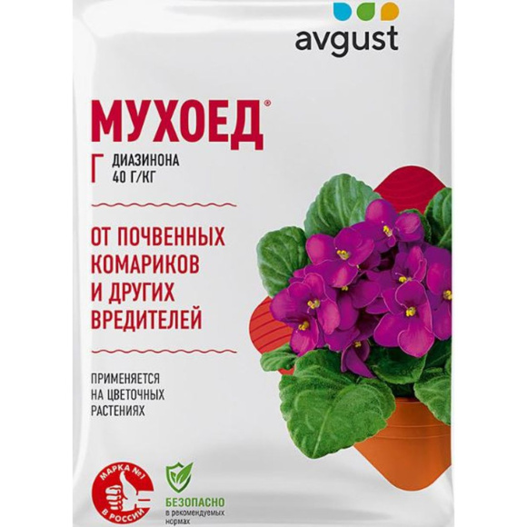 Мухоед 10 г [Август] купить с доставкой