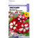 Петуния Кан Кан Арлекин Бургунди [Семена алтая] купить с доставкой