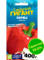 Перец Сибирский Гигант [Семена алтая] купить с доставкой