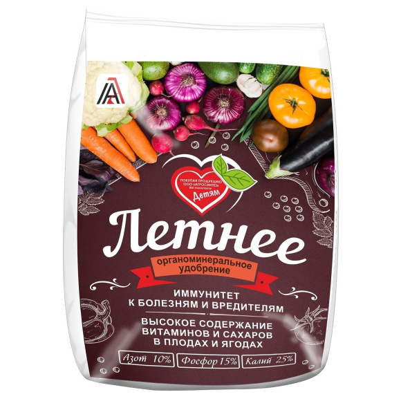 Летнее ОМУ 1 кг [Вика] купить с доставкой