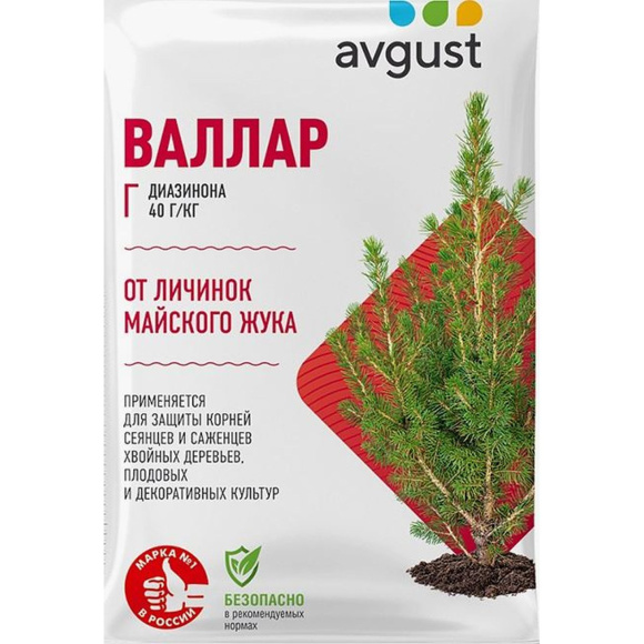 Валлар МГ 50г [Август] купить с доставкой