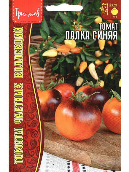 Томат Палка синяя [Семена редких растений] купить с доставкой