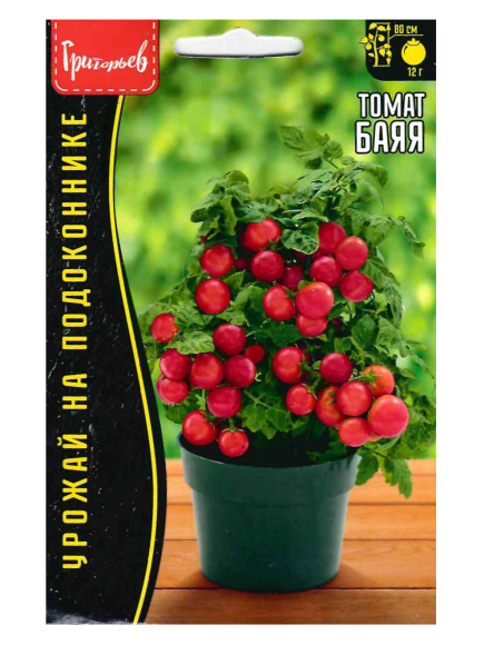Томат Баяя суперскороспелый [Семена редких растений] купить с доставкой