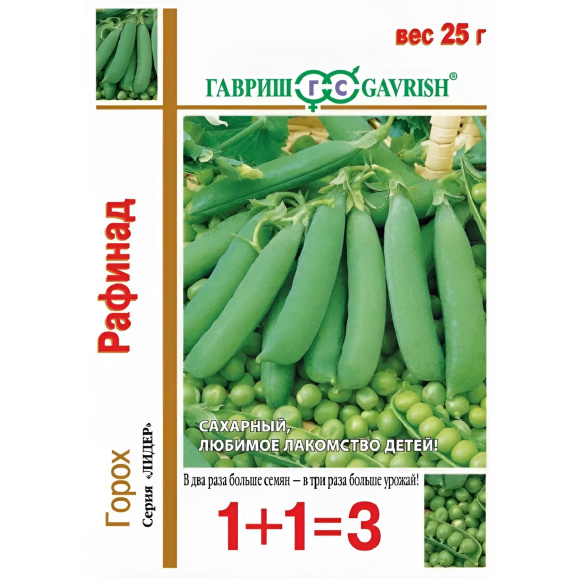 Горох Рафинад [Гавриш] купить с доставкой
