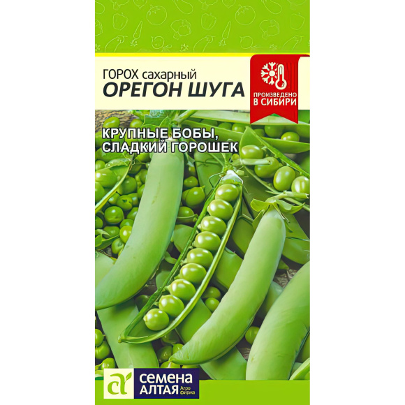 Горох Орегон Шуга [Семена алтая] купить с доставкой