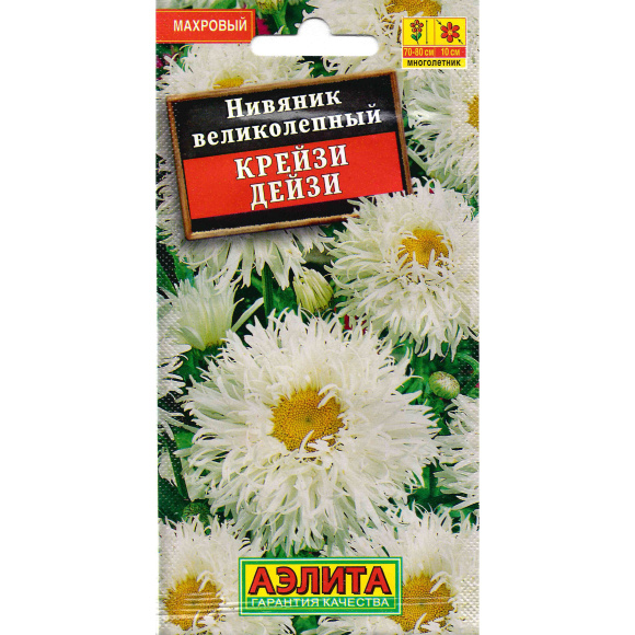 Нивяник Крейзи Дейзи махровый [Аэлита] купить с доставкой