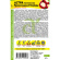 Астра Превосходный Гасфорд помпонная [Семена алтая] купить с доставкой