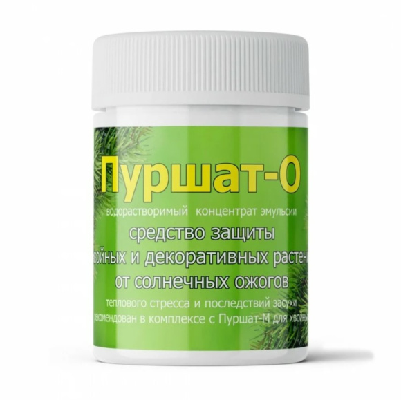 Пуршат-О 50 мл для хвойных и декоративных [Пуршат] купить с доставкой