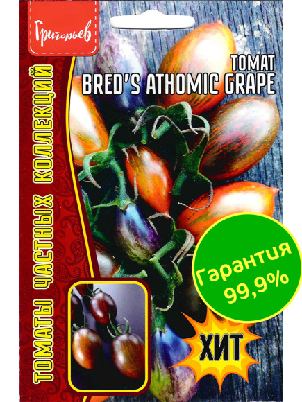 Томат Breds Athomic Grape [Семена редких растений] купить с доставкой