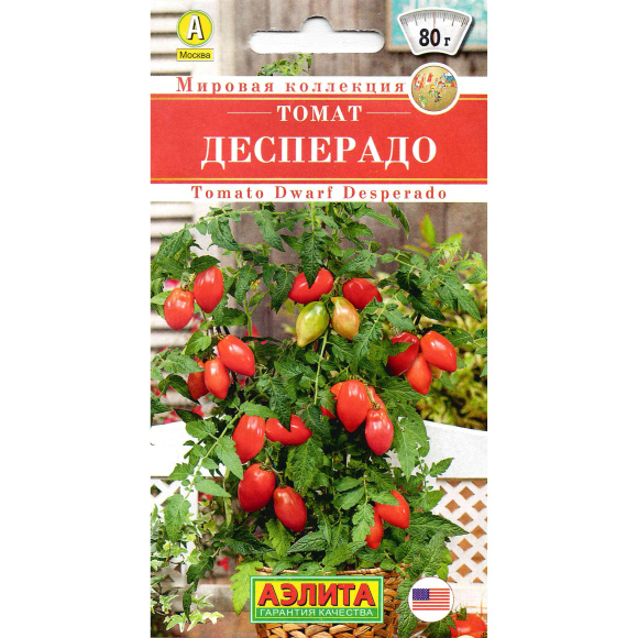 Томат Десперадо [Аэлита] купить с доставкой