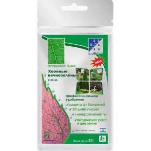 Нутривант Плюс Хвойные вечнозелёные 30 г