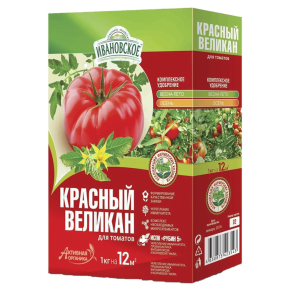 Красный великан для томатов 1кг [ФХИ] купить с доставкой