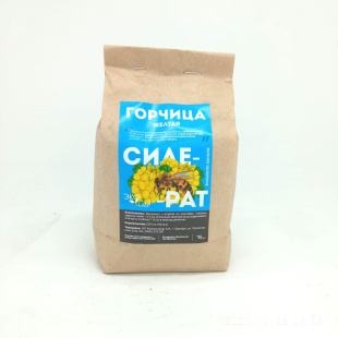 Горчица Желтая сидерат 500г [Семена Алтая]