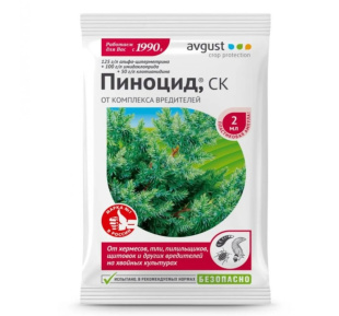 Пиноцид от вредителей хвойных культур 2 мл [Август]