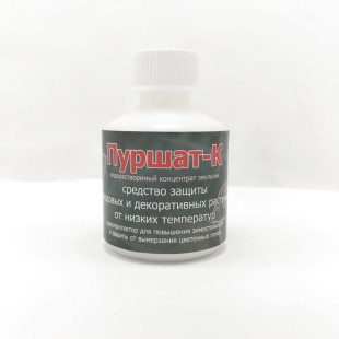 Пуршат-К 50 мл защита от низких темпер. [Пуршат]