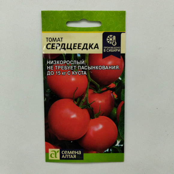 Томат Сердцеедка [Семена алтая] купить с доставкой