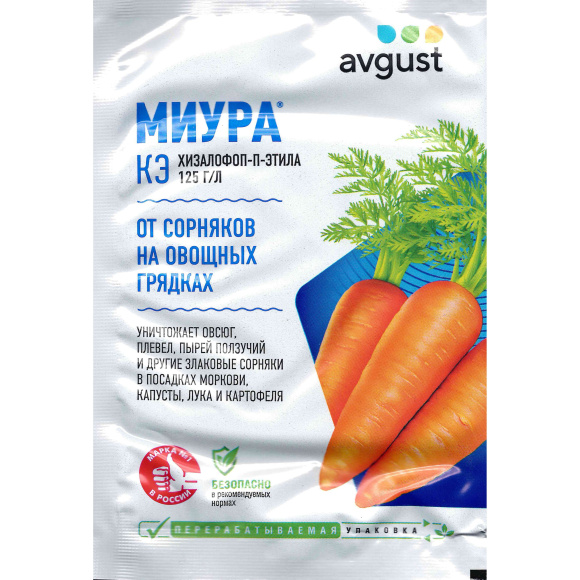 Миура от сорняков на грядках 4 мл [Август] купить с доставкой