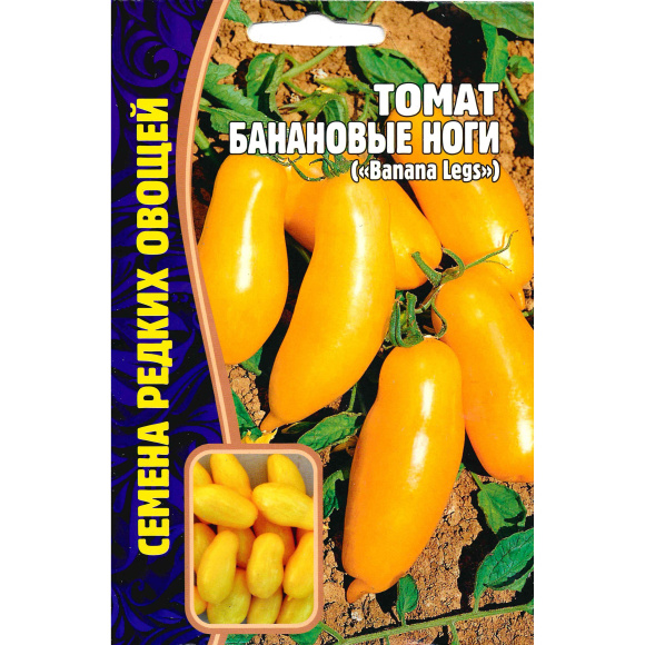 Томат Банановые ноги [Семена редких растений] купить с доставкой