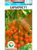 Томат Барбарис [Сибирский сад] купить с доставкой