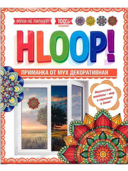 Приманка от мух Мандала 4 накл в конверте купить с доставкой