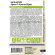 Бальзамин Афина Красный букет [Семена алтая] купить с доставкой