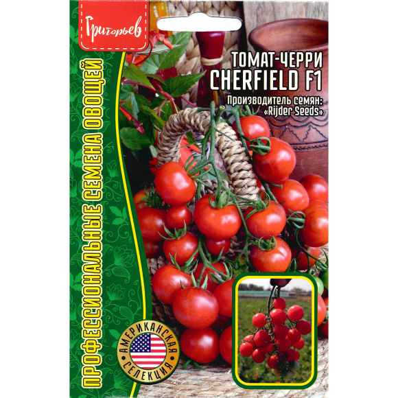 Томат черри Черфилд [Семена редких растений] купить с доставкой