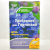 Удобрение Гортензия 1 кг [БХЗ] купить с доставкой