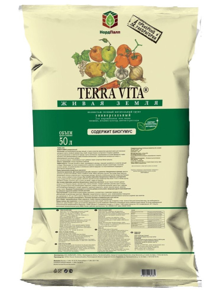 Живая Земля универсальный 5л [Норд Палп] купить с доставкой