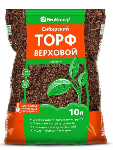 Торф кислый верховой 10 л [БиоМастер] купить с доставкой