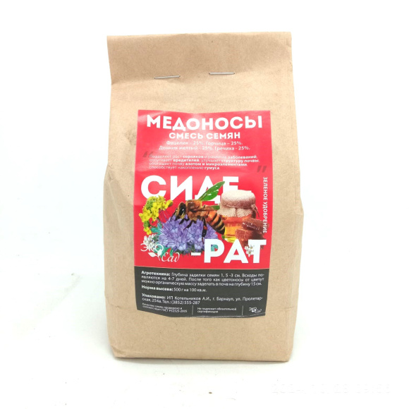 Смесь Медоносов сидерат 500г [Семена Алтая] купить с доставкой