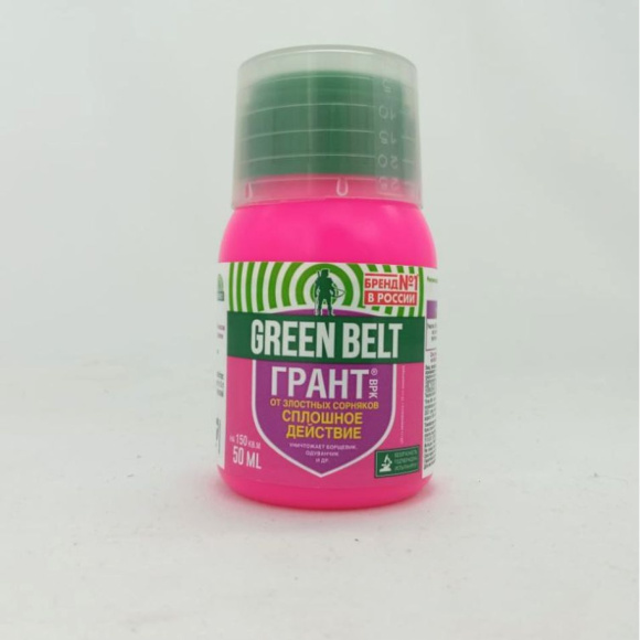 Грант 50 мл [ТехноЭксп] купить с доставкой