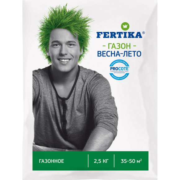 Газонное весна лето 2,5 кг [Фертика] купить с доставкой