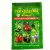 Триходерма вериде 15 г [Ваше Хозяйство] купить с доставкой